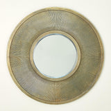 Sunray Mirror-Antique Brass(مرآة  - أنتيك نحاس)